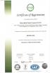 CO. наград металла промышленное, Ltd Certifications