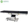 China AMBER Mobile Surgical Operation Table with Lockable Wheels & Brake System wholesale