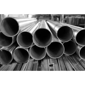 China Building And Industry Golden Welded  Stainless Steel Pipe Tube cold rolled supplier