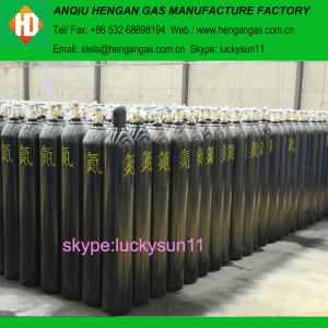China 99.9%~99.999% de alta calidad N2, gas del nitrógeno, N2 líquido supplier