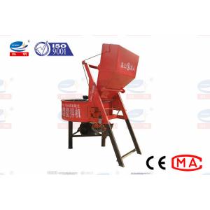 China Hand Control 250L Grout Mixer Machine For House Construction supplier