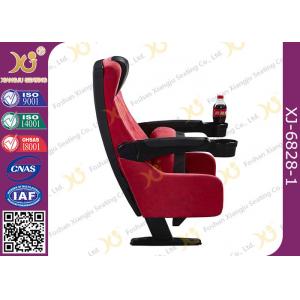 China Tipping Seat Plastic Components PU Cinema Theater Chairs With Drink Holder supplier
