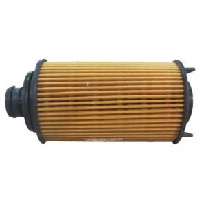 China Car engine oil filter 10105963 for G10 2.0t supplier