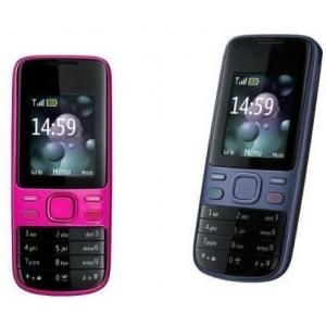 China Low Cost Dual SIM Dual Standby GSM Mobile Phones 2690 supplier
