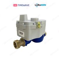 China LoRaWAN IoT Based Water Flow Meter Digital Water Pressure Meter Wireless Water Meter Monitoring on sale