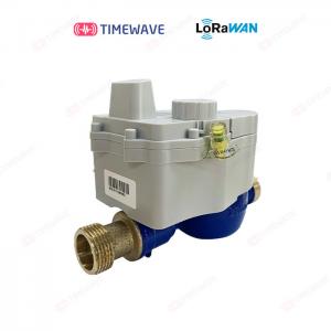 LoRaWAN IoT Based Water Flow Meter Digital Water Pressure Meter Wireless Water Meter Monitoring