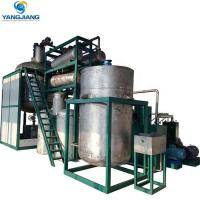 Waste Oil recycling machinery for used black lubricating oil Treatment