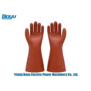 China Electrical Safety Insulated Gloves Rated Voltage 5KV Natural Latex supplier