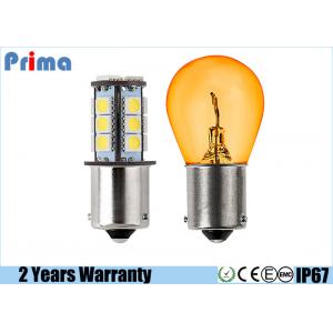 China 7507 PY21W Led Vanity Light Bulbs 10-15 Watt 10~30 VDC 360 Degree Beam Angle supplier