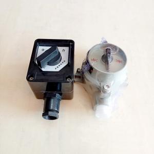 China Hazardous Area Explosion Proof Switch Water Proof IP65 Light Switch 220v 10A supplier