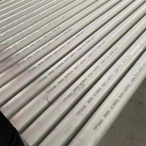 China 347H Stainless Steel Seamless Heat Exchange Tube High Corrosion Resistance Wall 100mm supplier