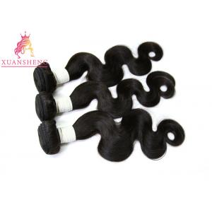 China Unprocessed Real Virgin Body Wave Extensions 8-30 Length 100g Weight supplier