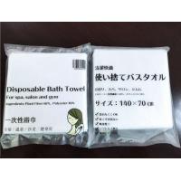 China Customizing Plant Fiber 65g Disposable Face Towel For Spa Salon And Gym on sale