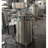 China 50 - 100 Liters Movable Gelatin Melting Tank With Strong Paddle And Vacuum System on sale