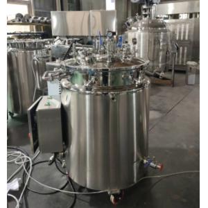 50 - 100 Liters Movable Gelatin Melting Tank With Strong Paddle And Vacuum System