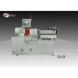 China Highly Customized PPS Plastic Extrusion Machine With Advanced Process Control supplier