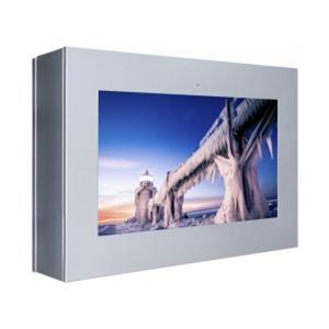 75" outdoor all weather proof LCD display VESA mount rugged digital signage with cooling fan built in airconditioner