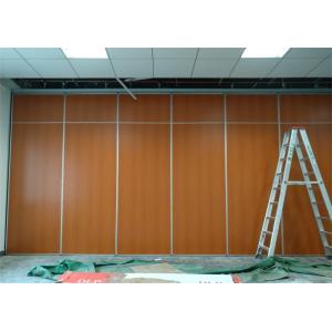 China noise reducing Operable Wall Partitions Foldable Wooden Partition 65mm Thickness supplier