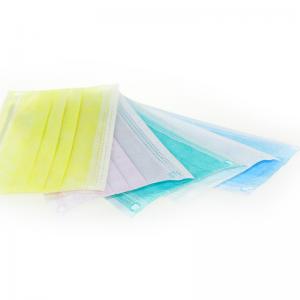 China Skin Friendly Sterile Face Masks , Single Use Face Mask Nose Bar Adaptable supplier