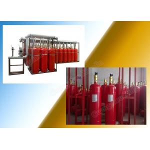 China 5.6Mpa FM200 Fire Suppression Pipe Network System for Electrical Combustion supplier