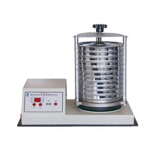 China Sand Sifter Particle Mechanical Sieve Shaker 35W With Amplitude Control System supplier