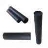 China 157g 53mm Diameter Round Paper Tube Packaging For Film wholesale