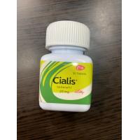 Cialis 20mg Tadalafil Sex Enhancement Pills , 30pills/bottle with no side effect