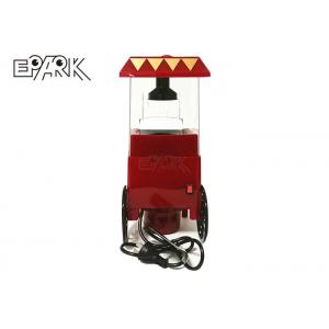 China Car Shape Amusement Game Machines Hot Air Automatic Popcorn Popper With Cart supplier