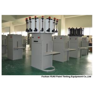 China POM Plastic Canister Manual Paint Tinting Machine 60W  Pigment Dispenser supplier