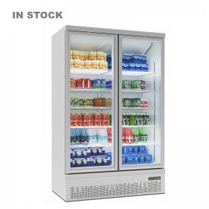 China Commercial Beverage Cooler Glass Door Refrigerated Showcase Display Fridge supplier