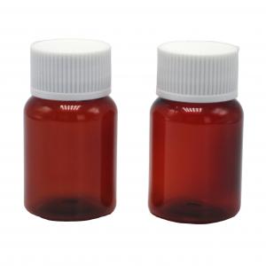 China 40ml/1.3oz Amber PET Pill Capsule Fish Oil Bottle with Silver Aluminum Screw Cap supplier