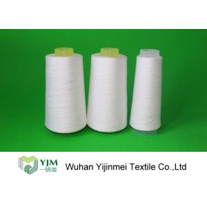 China 2/40s Raw White Yarn In 100% Virgin Bright Sinopec Yizheng Fiber AAA Grade supplier