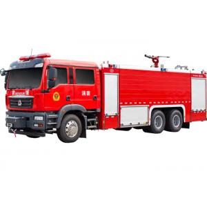 China 6x4 SITRAK 16T Industrial Fire Truck With Pump supplier