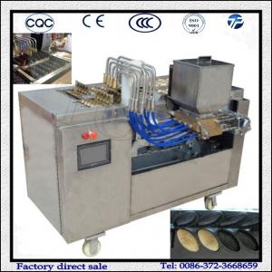 China Stainless Steel Automatic Korean Delimanjoo Cake Making Machine supplier