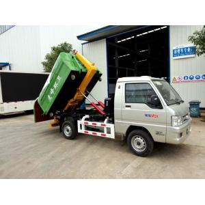 FOTON Small Waste Collection Truck 2 Ton Garbage Collection Vehicle