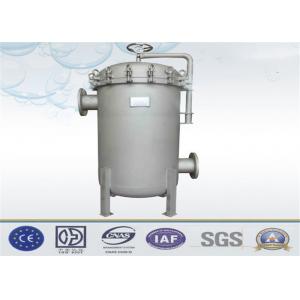 China Liquid Multi Bag Filter Housing Inlet / Outlet Customized For Water Filtration System supplier