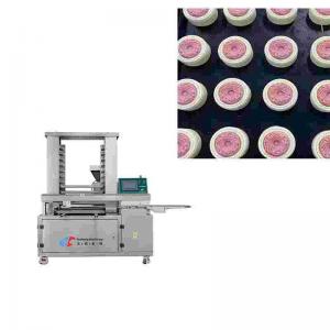 China 2kw Food Molding Machine 150Pcs/M Yucheng Food Process Equipment supplier