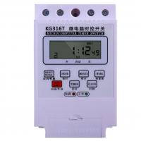 China 10A 220V Electronic Timer Switch Microcomputer Full-Automatic KG316T on sale