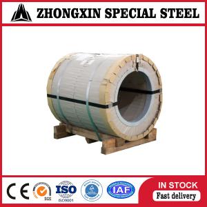 Silicon Steel Scrap Coil Astm A463 0.23 0.27 0.3 0.35 Mm For Transformer made in china