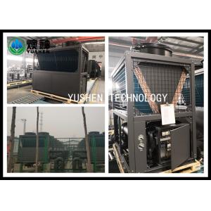 China ASHP Indoor Air Source Heat Pump / Central Heating And Air Conditioning 70A supplier