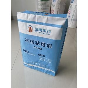50kg BOPP Woven Bags Ceramic Tile Glue Packaging Custom PP Cement Woven Bags