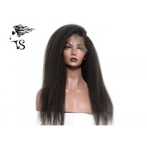 Afro Kinky Straight Virgin Human Hair Lace Front Wigs Black Color Shedding Free