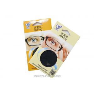 Customized 160-230gsm Microfiber Anti Mist Cloth For Glasses