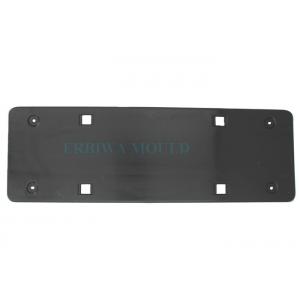 Plastic Auto Parts Mould Car Bracket Cover Parts With PP And EPDM Material