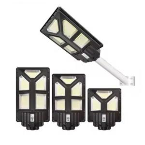 Outdoor Waterproof Ip65 200W 300W 400W Intergrated All In One Solar Led Street Light With Solar Motion Sensor