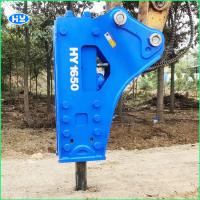 China Demolition Side Hydraulic Concrete Breaker Hammer Rock Chisel 40ton 135mm 140mm on sale