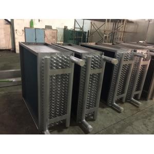 China Single Room Waste Heat Recovery Unit , Heating And Ventilation Energy Recovery Unit supplier