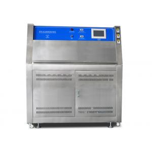 Electronic Fabric Accelerated UV Lamp Tester For Sunlight Resistant Test