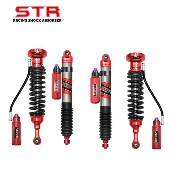 ST8000 Dual System DSC Shock 2.5 Mono Shock Absorber High Performance