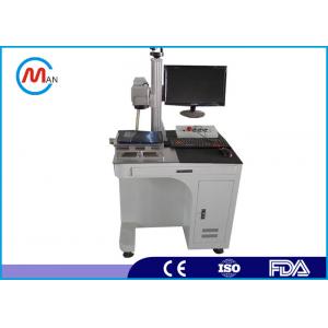 China 20w CO2 laser marking machine for t-shirt printing , cable , plastic , etc supplier